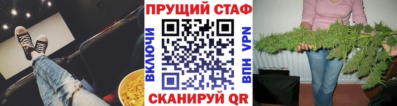 Наркошоп купить ГАШ  Амфетамин  МЕФ  Конопля  Alpha-PVP  Туринск