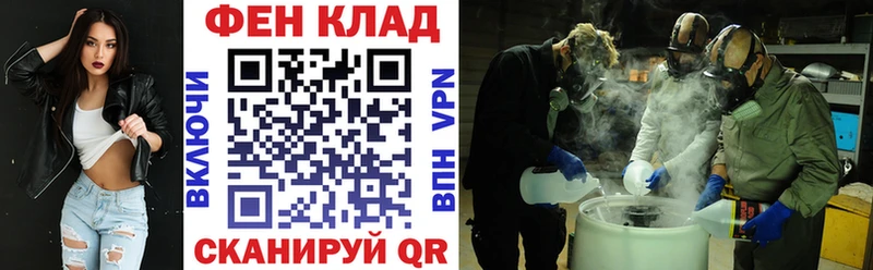 Купить  Туринск  Амфетамин 98% 