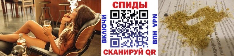 Купить где Туринск Бутират оксибутират