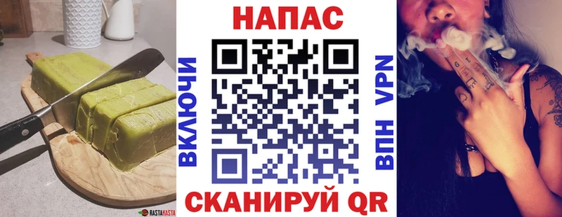 Купить закладки  Туринск  Canna-Cookies конопля 