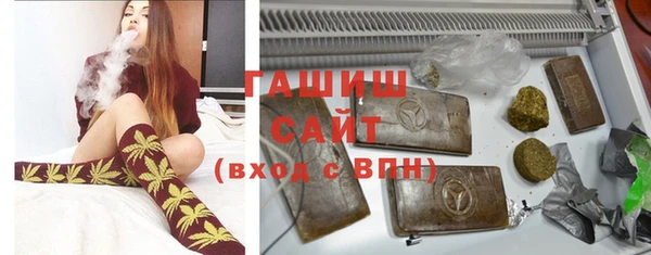соль курить ск Козельск