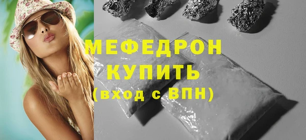 герыч Кодинск
