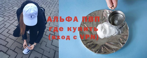 соль курить ск Козельск