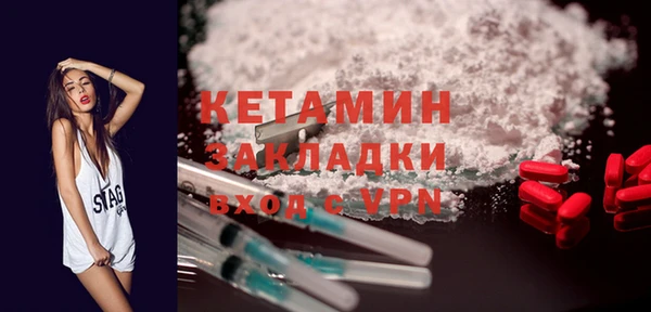 ALPHA-PVP Козловка