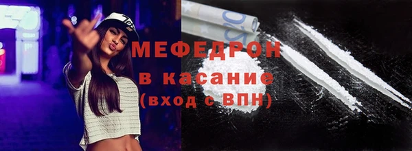 герыч Кодинск