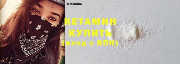 соль курить ск Козельск