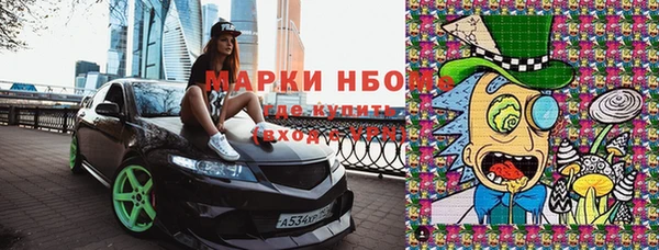 герыч Кодинск