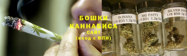 соль курить ск Козельск