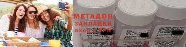 ALPHA-PVP Козловка
