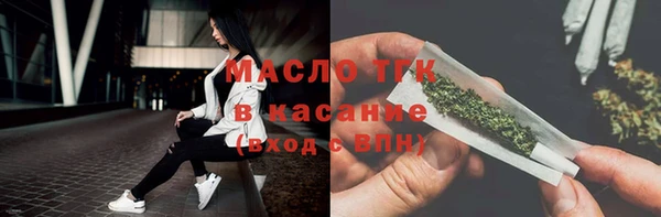 герыч Кодинск
