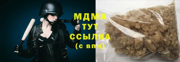 ALPHA-PVP Козловка