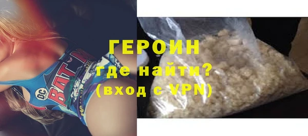 ALPHA-PVP Козловка