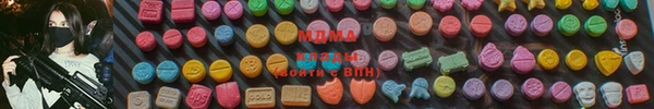 соль курить ск Козельск