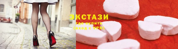 герыч Кодинск