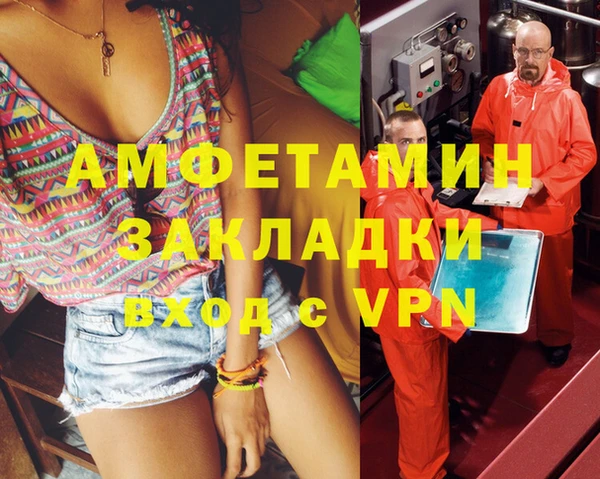 герыч Кодинск