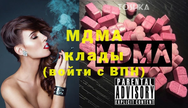 соль курить ск Козельск