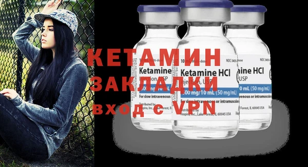 герыч Кодинск