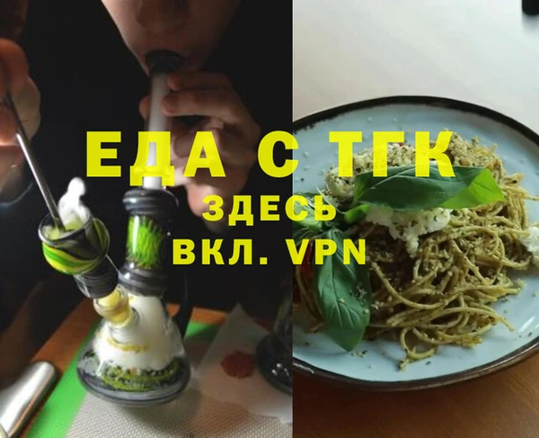 соль курить ск Козельск