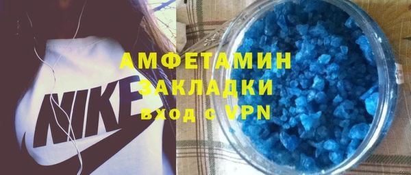 герыч Кодинск