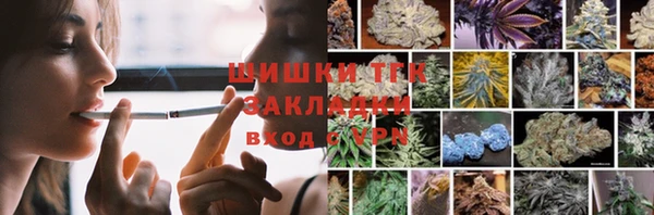 герыч Кодинск