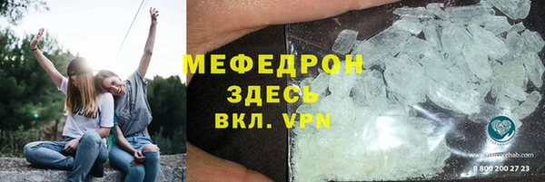 ALPHA-PVP Козловка