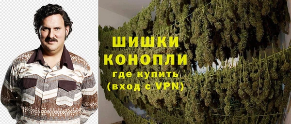 соль курить ск Козельск