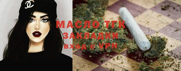 герыч Кодинск