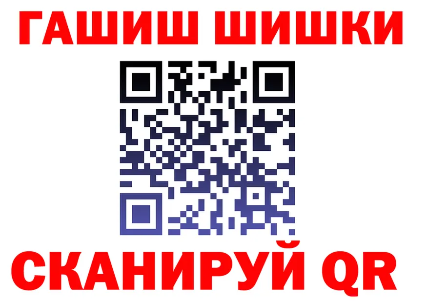 Бутират оксибутират зеркало маркетплейс OMG Туринск